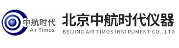 北京中航时代仪器设备有限公司